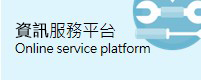 裝飾性圖片